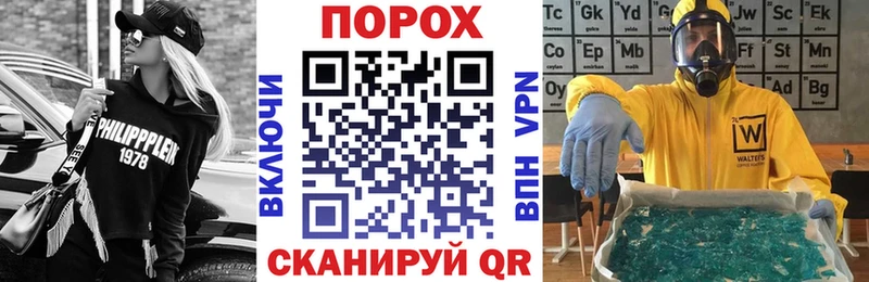Купить где  Октябрьск  Амфетамин 98% 