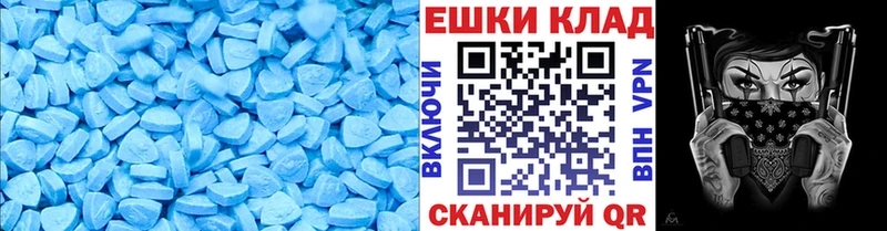 Купить где  Октябрьск  ЭКСТАЗИ Philipp Plein 