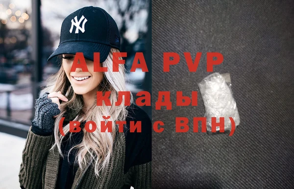 MDMA Верхнеуральск