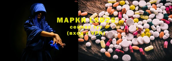 ECSTASY Володарск