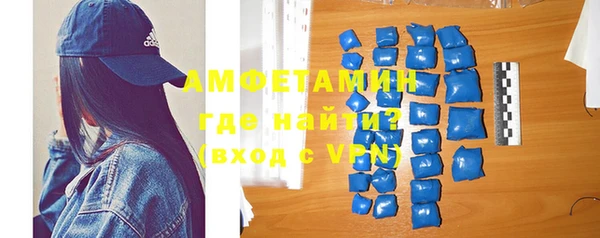 мефедрон VHQ Верея