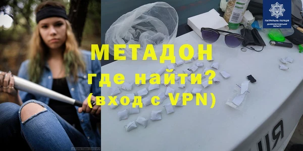 MDMA Верхнеуральск