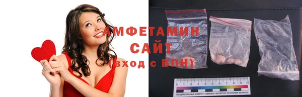 кокаин Волоколамск