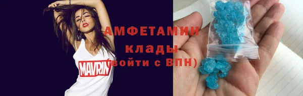 MDMA Верхнеуральск