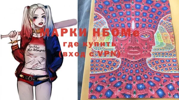 MDMA Верхнеуральск