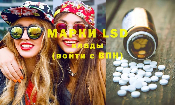 меф Верхний Тагил