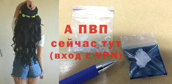 меф Верхний Тагил