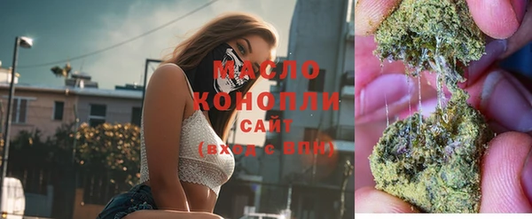 мефедрон VHQ Верея