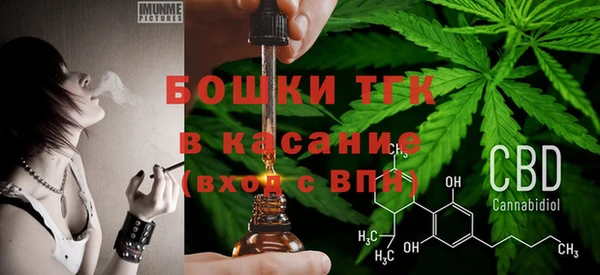 MDMA Верхнеуральск