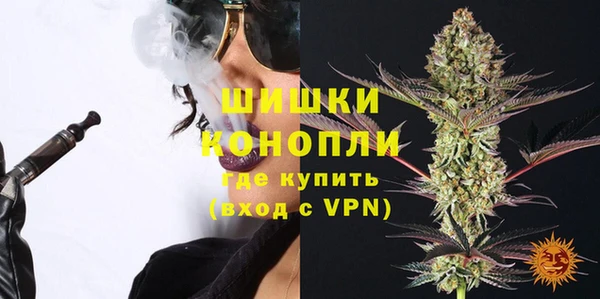 меф Верхний Тагил