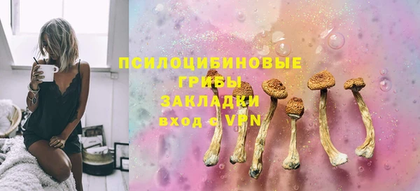 мефедрон VHQ Верея