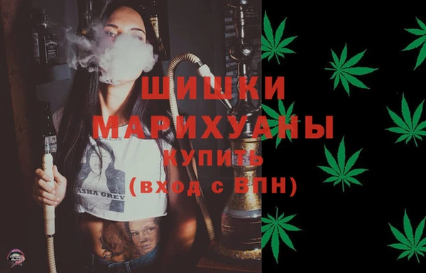 мефедрон VHQ Верея