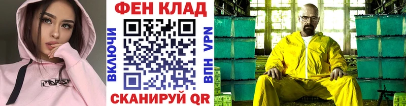 Первитин витя Октябрьск